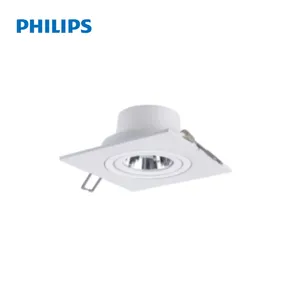 PHILIPS LED grille light spot GD100 square recessed light spotlight SPOT LIGHT double