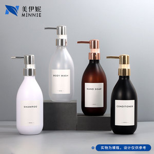 Flacon pompe Minnie Frosted 500ml pour gel douche, savon pour les mains, avec tête de pompe en métal - Product Image 5