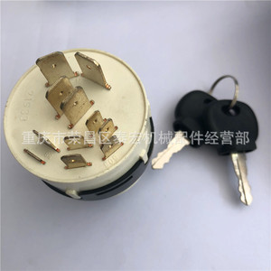 กุญแจสตาร์ท Xcmg 10 สาย สำหรับเครื่องบดอัดถนน - Product Image 3