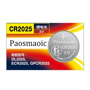 Cámara espía oculta más pequeña con batería CR2025 CR-V integrada para coches, Song Plus EV, vehículos de dos ruedas de China, y relojes con botón. - Product Image 1