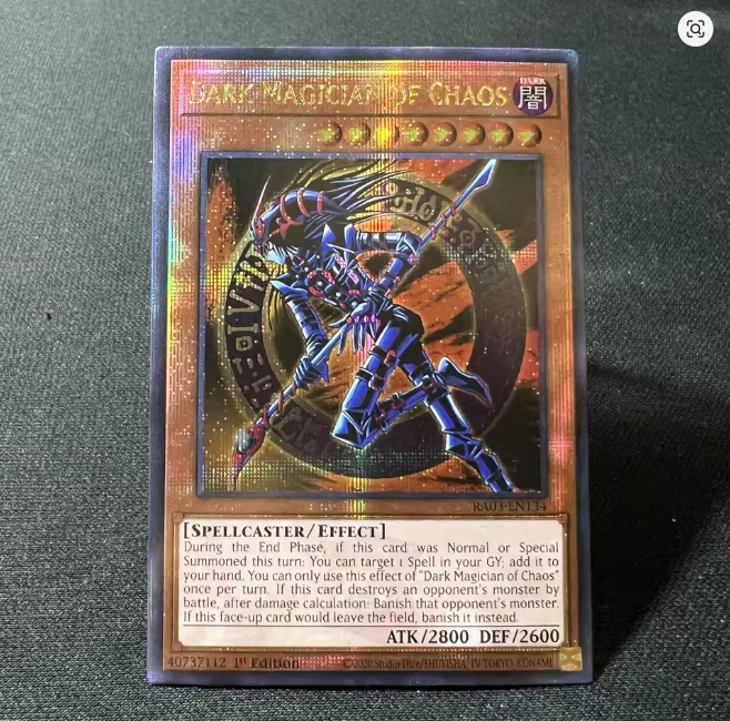 MChaoRA03EN134 sombre