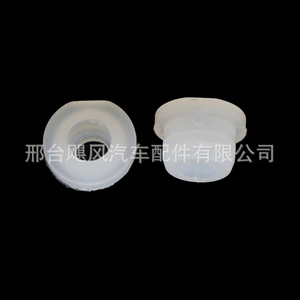 บูชสายคลัตช์ฟอร์ดโฟกัส 4S6P-7412-AA สำหรับการซ่อมแซมทดแทน - Product Image 1