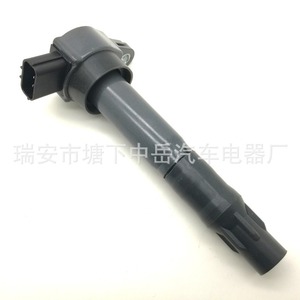 Bobina de Encendido Tipo Pluma Mitsubishi SMW250746 SMR994643 FK0278 Para Reemplazo y Reparación - Product Image 3
