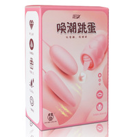 Fabrik-Großhandel: Chao Jumping Vibrator für Frauen – Fernbedienung, vibrierende Zunge, leckender, elastischer Klitoris-Stimulator