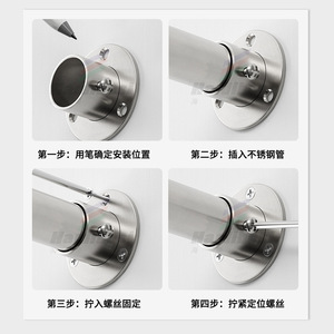 Tringle à <span class=keywords><strong>rideau</strong></span> et à vêtements fixe en acier inoxydable 304, tube rond, 1 mètre, découpe libre, pour balcon et <span class=keywords><strong>douche</strong></span> - Product Image 4