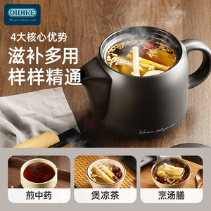 หม้อเซรามิกโอไดเร 3-4 ลิตร หม้อต้มสมุนไพรอัจฉริยะ สำหรับใช้ในบ้าน - Product Image 3