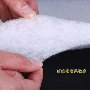 Filtre en coton pour aquarium Xin Sanping, blanc, haute perméabilité, usage aquatique - Product Image 3