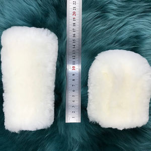 غطاء مبطن من الصوف الناعم-غطاء توجيه من صوف الأغنام 14-15 بوصة - Product Image 4