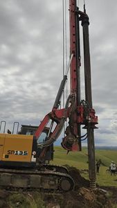 Machine de forage d'occasion SANY SR135 SR280 SR250C SR220 SR150, appareil de forage rotatif en bon état, à vendre - Product Image 2