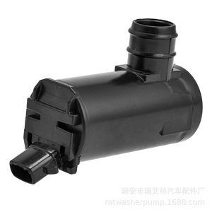 Windshield Washer <b>Pump</b> For Daewoo Blue Dragon 96190259 Plastic Metal Rubber Replacement Part - Product Image 5
