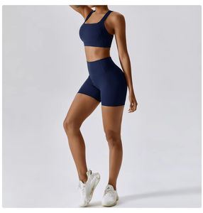 Soutien-gorge de sport en forme de U pour femmes, short respirant, ensemble de yoga deux pièces, vente en gros sur mesure - Product Image 4