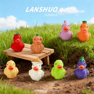 Adornos de pato en miniatura Lanshuo, figuras de dibujos animados en 3D de resina plástica, juguetes para hacer joyería DIY para niños de 4 a 6 años - Product Image 1