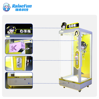 Machine de jeu à griffes personnalisée MuchFun avec système de lecteur de cartes et monnayeur, pour la distribution de jouets en peluche et cadeaux