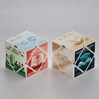 Cubo Mágico Alien Personalizado para Aprendizaje Preescolar, Reconocimiento de Colores y Formas, Logotipo Personalizado, Regalo Educativo