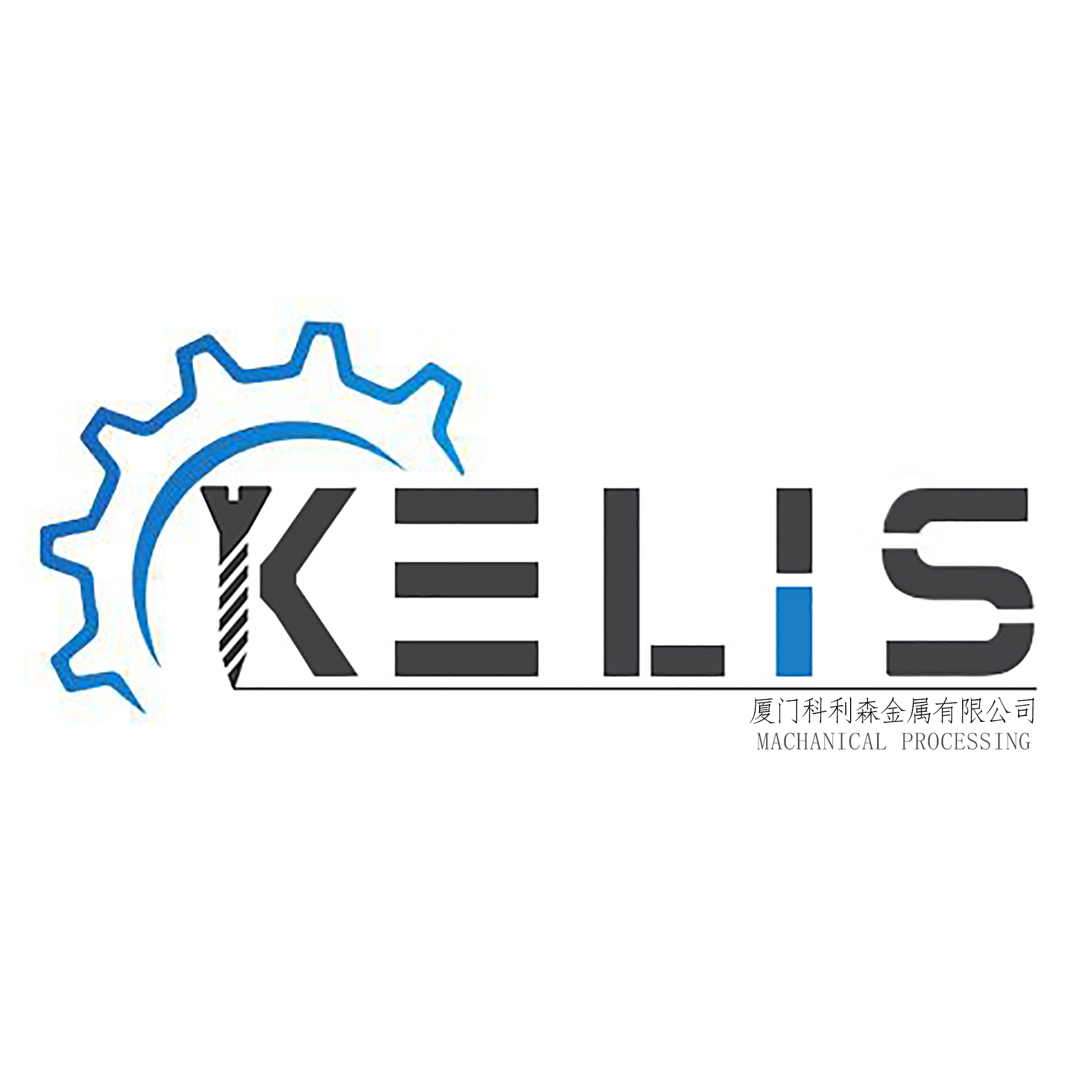 Xiamen Kelis Metal Co., Ltd.
