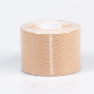 Bande de kinésiologie élastique en coton imperméable, respirante, hypoallergénique, enrichie en vitamine E, 2,5 cm x 5 m, pour soulager les douleurs musculaires et du genou - Product Image 5