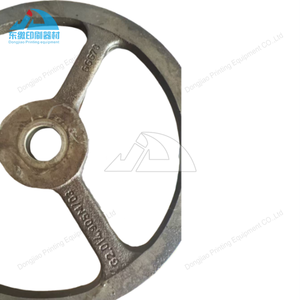 Heidelberg SM52 SX52 PM52 ofset baskı makineleri yedek parça eksantrik disk için orijinal 1 parça G2.014.905 eksantrik disk - Product Image 2