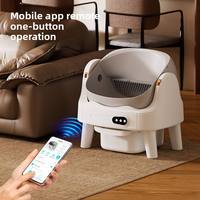 Litière automatique intelligente Elecpet OEM personnalisée grande ouverture pour chat, nettoyage automatique, contrôle des odeurs, ramassage à un bouton, toilette électrique pour animaux de compagnie
