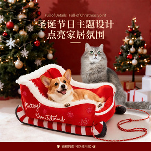Christmas Sled Pet Bed Red <b>Plush</b> Warm Winter Dog <b>Cat</b> Bed Multiple Sizes Available - Product Image 4