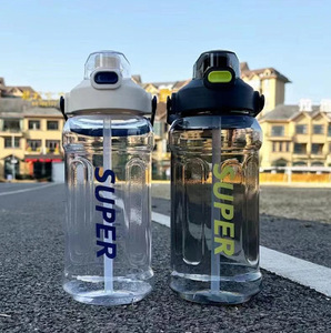 Bouteille d'eau de sport grande capacité 2L, résistante aux hautes températures, portable avec <span class=keywords><strong>paille</strong></span> pour le fitness et l'exercice - Product Image 4