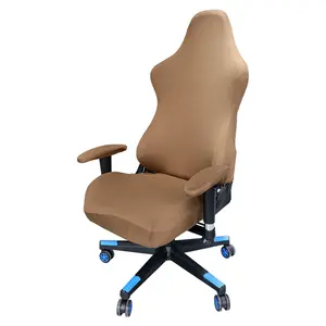 Широко используемый эластичный чехол для компьютерного кресла, мягкий жаккардовый однотонный чехол для игрового стула, однотонный чехол для игрового стула