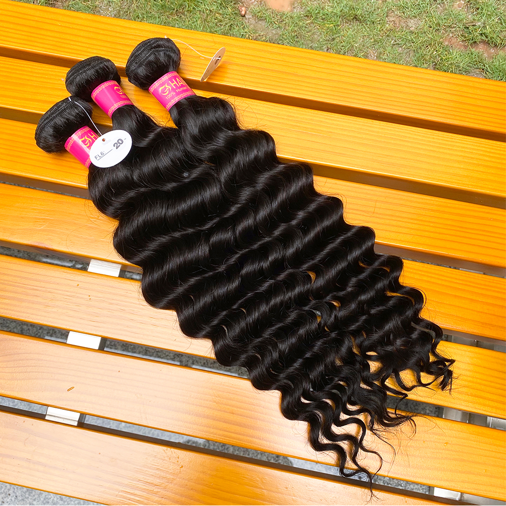 Deep Wave