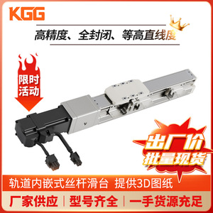 R20 KTH50 650L โมดูลสไลด์เชิงเส้นอลูมิเนียมโต๊ะทำงานอุตสาหกรรม - Product Image 3
