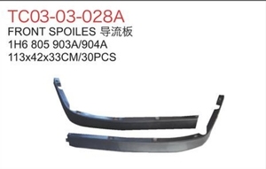 गोल्फ 3 जी 3 जी 1992 - 1997 1h6 805 903a/904a 1h6805903a - Product Image 2