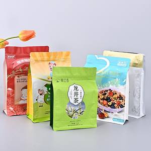 Accept your design Snack Packaging Stand up <b>Pouch</b> for coffee & Cookies High Barrier Aluminum Foil <b>Laminated</b> Plastic Zipper Bag - Product Image 3