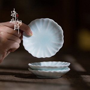 Yingqing Porcelain Chrysanthemum Petal <b>Coaster</b> Shadow Blue Irregular Shape Tea Saucer For Kung Fu Tea <b>Set</b> Afternoon Tea - Product Image 1
