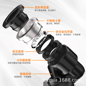 Raccord rapide de type PL noir 8-02/10-02, coude à filetage externe à angle droit, 90 degrés, composant pneumatique, connecteur, prise rapide - Product Image 5