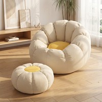 Fauteuils poufs en forme de fleur, esthétiques et mignons, avec ottoman, pour salon et chambre à coucher