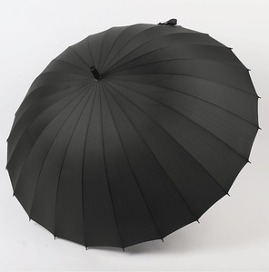<span class=keywords><strong>Parapluie</strong></span> <span class=keywords><strong>traditionnel</strong></span> <span class=keywords><strong>japonais</strong></span> à 24 os, ombrelle personnalisée - Product Image 2