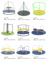 Giostra per Bambini in Plastica LLDPE e Metallo, Sedia Girevole Multicolore, Attrezzatura per Parchi Giochi Commerciali e Centri Commerciali