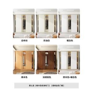 XHA Solid Wood Sliding Door Wardrobe with 3 Shelves and 5+ Drawers Modern Eco-Friendly Bedroom Storage Furniture - Product Image 4