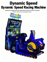 Simulateur de conduite à pièces, voiture de course d'arcade, machine de jeu de course automobile à prix avantageux, en vente