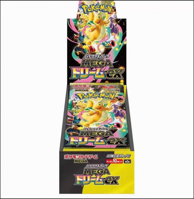 Sealed Box Pokemond PTCG Japanese Edition Mega Dream Ex M2a Collection Card Gift Box Original
