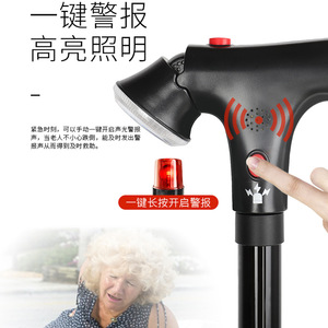 Bastón Plegable de Doble Agarre, Negro, Telescópico de 5 Secciones, con Alarma para Personas Mayores - Product Image 4