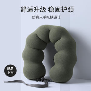 Almohada de Viaje en Forma de U con Espuma Viscoelástica, 28x26x14cm, Soporte Portátil para el Cuello, Verde Militar Caqui, para Viajes en Auto y Siestas - Product Image 4