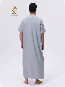 AL HARAMAIN Qamis Homme en Coton Gris Clair à Manches Courtes, Longueur Ras du Sol, Robe de Prière Modeste, Col Rond, Coupe Ample, Toutes Saisons - Product Image 1