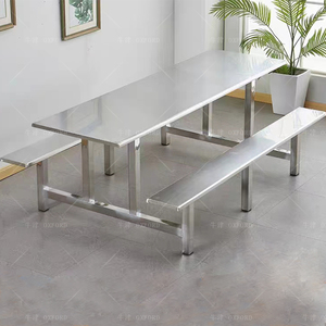 Mesa de Comedor Moderna para Ocho Personas, Diseño de Acero Inoxidable para Cafeterías Escolares y Restaurantes, Muebles Metálicos para Comedor - Product Image 3