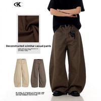 Pantalon décontracté YOFA pour homme, coupe ample, style américain, 100 % coton, kaki et marron délavé, jambe large, qualité supérieure