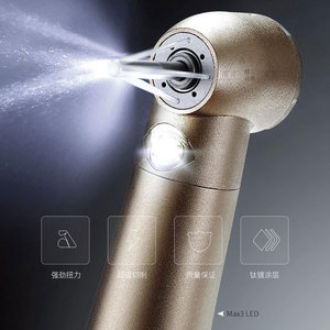 หัวกรอฟัน Vimel Max3 Led Turbine แบบ 2 รู 4 รู ชุบไทเทเนียม ป้องกันการไหลย้อนกลับ แบบลม - Product Image 1