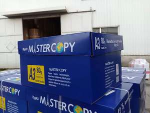 Jiachen grado a alta rigidez duro tamaño A4 copiadora papel de impresora blanco 75g M2 80 Gsm 500 hojas resma - Product Image 4