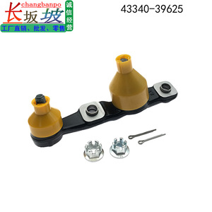 Rótula de suspensión delantera izquierda 43340-39625 para Toyota Lexus, pieza de repuesto para brazo de control. - Product Image 2