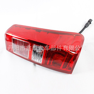 Isuzu D-Max Taillights Led Left Right With Fog Lights For 2018 Pickup Truck Replacement Parts Pc <b>Material</b> - Product Image 4