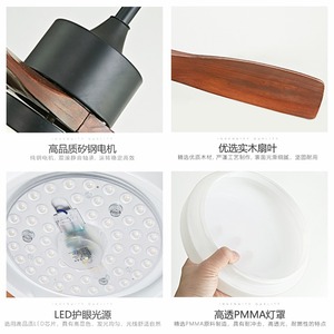 <b>Ceiling</b> <b>Fan</b> Light With Led Light 5-10M Coverage For Living Room And Study Fixed Blade Design - Product Image 3