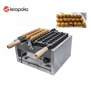 eléctrica Takoyaki máquina <span class=keywords><strong>de</strong></span> bolas <span class=keywords><strong>de</strong></span> bola taiyaki Wagashi para hornear <span class=keywords><strong>Pan</strong></span> bola waffle maker <span class=keywords><strong>pincho</strong></span> waffle Maker - Product Image 1