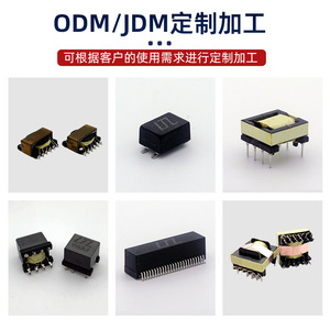 Transformador de Montaje en Superficie de Red de 32 Pines D04 para Componentes de Filtro Electrónico, Comunicación Ethernet - Product Image 4