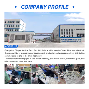 <span class=keywords><strong>Espejo</strong></span> Lateral de Plástico ABS Nuevo de la Marca DY, 12V, Negro, para I10 (2011-2014) I20 (2012-2014), Números OE 87611/87621-0X000 - Product Image 4